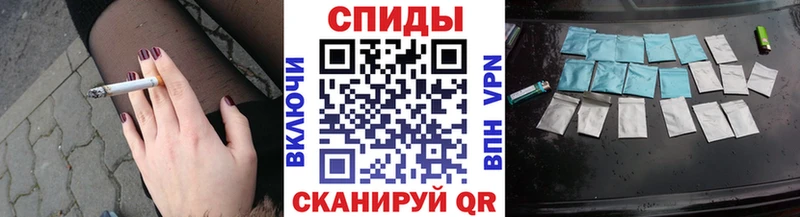 БУТИРАТ жидкий экстази  Туринск 