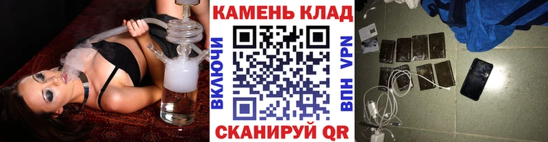 Гашиш ice o lator  Туринск 