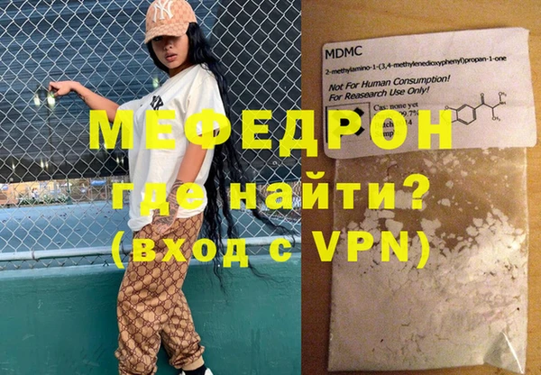 jwh Аркадак