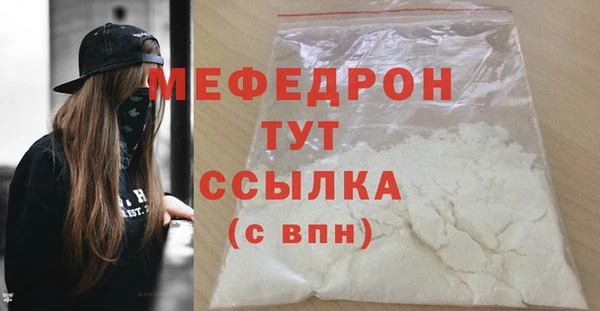 jwh Аркадак