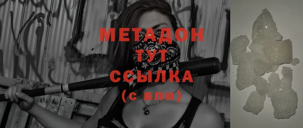 jwh Аркадак