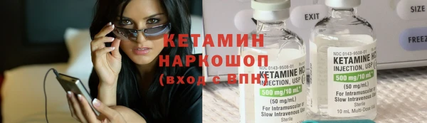 jwh Аркадак