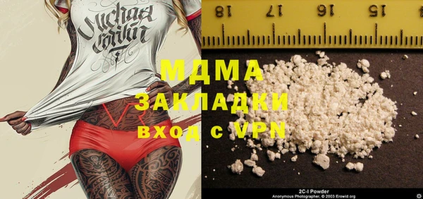 jwh Аркадак