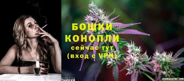 jwh Аркадак