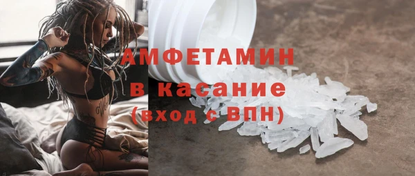 jwh Аркадак