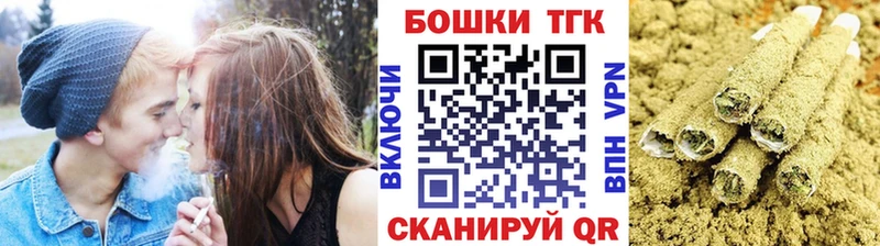 Бошки марихуана VHQ  Туринск 
